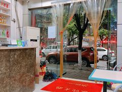 -天一沾水肥肠(科园一街店)