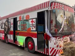 -泉城欧乐堡梦幻世界