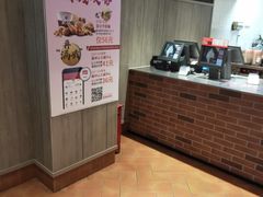 -肯德基(平江新城店)