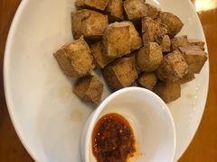 干煎臭豆腐-牧羊餐厅