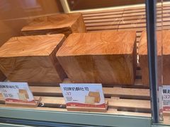 -爸爸糖手工吐司(上海五角场万达店)
