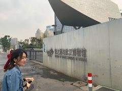 -张之洞与武汉博物馆