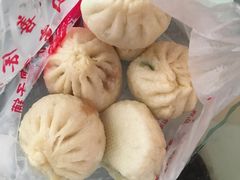 -庆丰包子铺(紫贵庄园店)