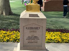 -西安电影制片厂