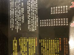 -川香煲(茅台路店)
