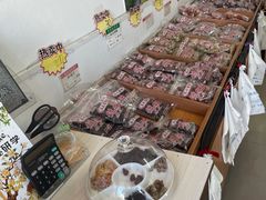 -苏州市吴中区光福窑上花果蜜饯厂