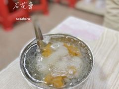-爱啊石花膏
