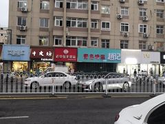 -龍歌自助小火锅(市北台东利群店)
