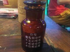 -蘭奢雅集·江浙菜(青山江滩店)