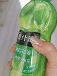 -瞧·享轻奢美甲美睫