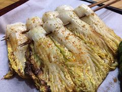 娃娃菜-老四东北烧烤(桂园路店)