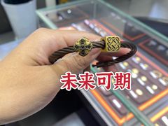 -银座商城(玉函店)