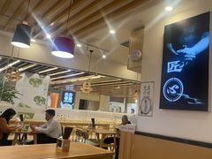 -鲜越鲜鱼粉(财富购物中心店)