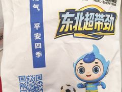 -铁西体育场