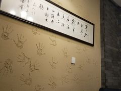 -泡桐树孙二娘私房菜