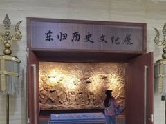 -巴音郭楞蒙古自治州博物馆