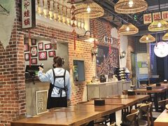 -炉小二铜锅牛蛙•川湘菜(三里屯店)