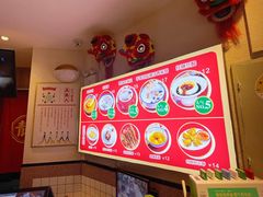 -五条人糖水铺(光谷世界城店)