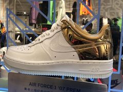-NIKE品牌体验店(南京东路店)