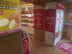 -味多美蛋糕(东直门店)