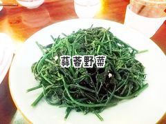 -海南大院(海甸岛店)