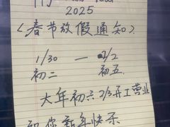 -新木蘭海鮮大酒店