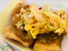 -国足臭豆腐(明瓦廊店)