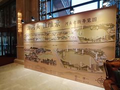 -唐山河头老街国丰维景国际大酒店