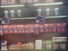 -茶理宜世(广州南站（站内）3楼B17检票口店)