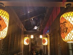门面-王庄阿咪海鲜大排档(上下杭店)