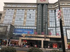 -龙翔服饰城(龙翔大厦店)