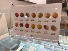 -Pierre Marcolini(德基广场店)
