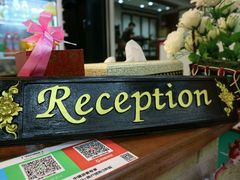 -新月水疗保健中心(2号店)
