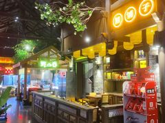 -老凯俚酸汤鱼(东山店)