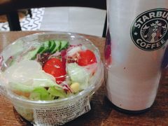 -星巴克(上海虹桥南丰城办公楼店)