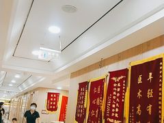 -好大夫口腔(广州店)