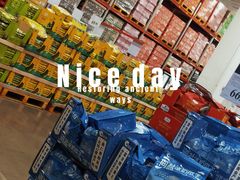 -山姆会员商店(邻瑞广场店)