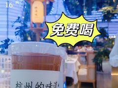 -桂满陇·杭州小馆(朝阳合生汇店)