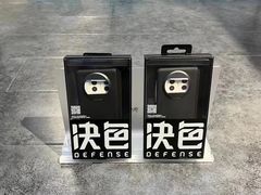 -BLUEO蓝猩先生·正品授权店(凯德Mall店)