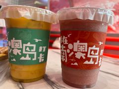 -南澳岛打卡果汁冰公司