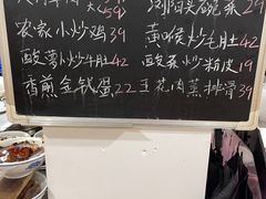 -浏阳小饭铺(洪西小区店)