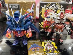 -九木杂物社(中心店)