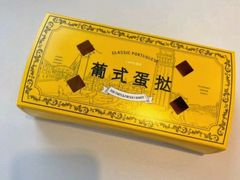 -LanTa蓝塔烘焙(中原万达店)