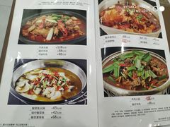菜单-彭厨(玉荣庄店)