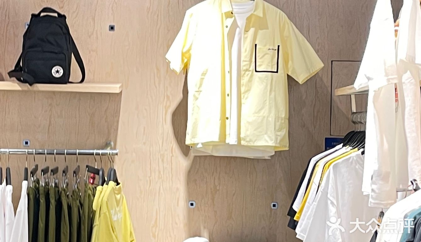 CONVERSE✅年中庆｜潮流达人必入的鞋子店