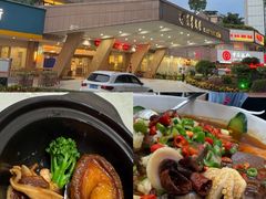 -北园酒家(小北路店)
