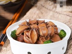 -丰鲤楼•闽南茶楼(仟禧汇店)