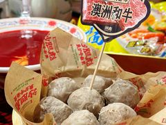 -沙胆彪炭炉牛杂煲(上海日月光广场店)