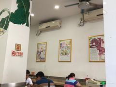 -芬芳甜品(体育东横街店)