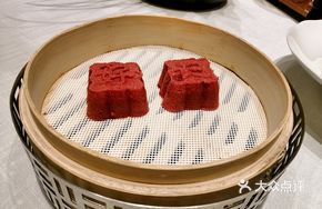 Ruyang Longevity Cake